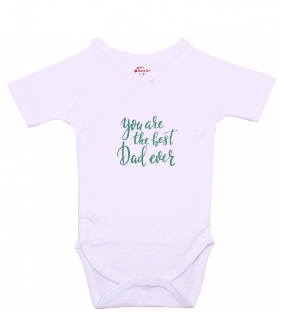 Body Bebe Petrecut Maneca Scurta "you Are The Best Dad Ever"